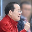 [팩트체크] 임기 일치시켜 ‘알박기’ 막자 제안 …대구시 조례가 모범사례? 이미지