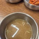 철산동 물회 맛집 뼈속까지 시원한 삼연물회 후기