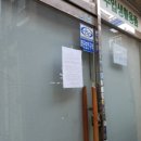 수원-1007 이미지