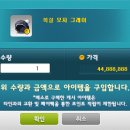 나드리헤어 이미지