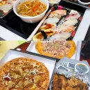 에코안경 렌즈미(울진점) | 데이트) 즐거운 생일파티'3'