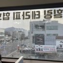 정옥빌딩 이미지