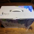 단계택배 | 다이어트한약후기 택배부터 다이어트 시작까지