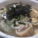 삼성관식당
