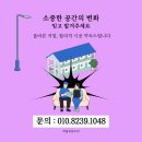 뚱키친