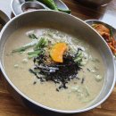 죽도초등학교 | 초록빛 면이 인상적인✨️ 정국수 포항죽도점✨️ 방문후기