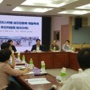 하동재첩 섬진강 이미지