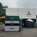 리프리즈