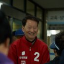 팔공노인복지관 이미지