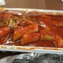 그냥분식 이미지