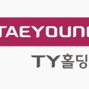 (주)태영인더스트리 이미지