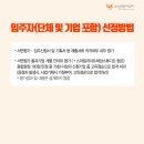 오렌지글로벌
