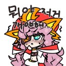 유토피아PC방 이미지