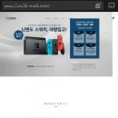 모아전자 이미지