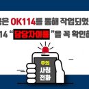 굿모닝비뇨기과의원 이미지