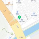 추가네옛날찐빵손만두 이미지