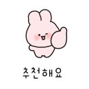 국악실내악단 울토리 - 국악페스티발 이미지