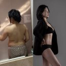 슬림핏찜질카페