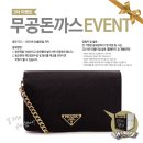 명품돈까스 이미지
