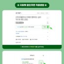 유성공구 이미지