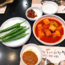 논현삼계탕 - 송파구 백제고분로 409 | 논현삼계탕