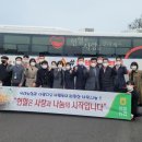 제주위미농협하나로마트 이미지