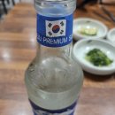 은빛생선구이 이미지