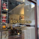 홈즈스테이 지밸리 가산 | [금천구, 홈즈스테이 지밸리 가산] 우당탕 준비했지만 완벽했던 25년 마지막날