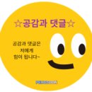 신준호베이커리카페 이미지