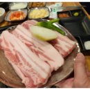 양평명품한우