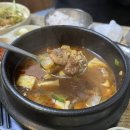금성한우 이미지