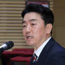 강훈식 비서실장 “트럼프, 부정선거 믿지 않는다 확인” 이미지