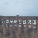 주식회사 명운 이미지