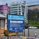 마산엠호텔흥업 | [일본여행] 엄마랑 다카마쓰 2박 3일 여행 1~2일차💖