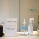 뚜레쥬르 광주금호운천 이미지