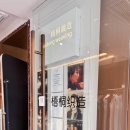 아름다운옷집 이미지