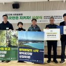 함덕연대 이미지