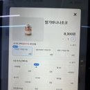 카페그릭 네이버블로그