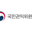 직산농협 농산물산지유통센터 | 설 명절 '농축수산물 등 선물 가액 범위' 상향