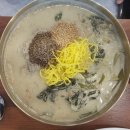 7곡제면소사천점
