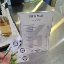 화담 곤지암 펜션 이미지