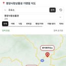 입암주유소 이미지