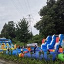 하이점프 체육관 이미지