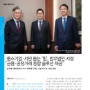 법무법인서정