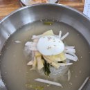 비아냉면