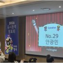 필탑학원 - 동대문구 전농로 51 | 필탑학원