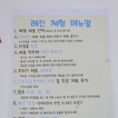 우리집 소품 만들기(홈패션) | 천안 신부동 실내 데이트하기 좋은 공방 겸 소품샵 추천, 큐피더스 천안 소품샵&amp;공방