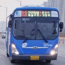 SK 신흥주유소 이미지