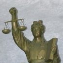 정의 이미지