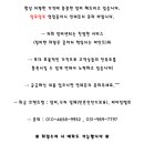 전진자동차공업사 이미지
